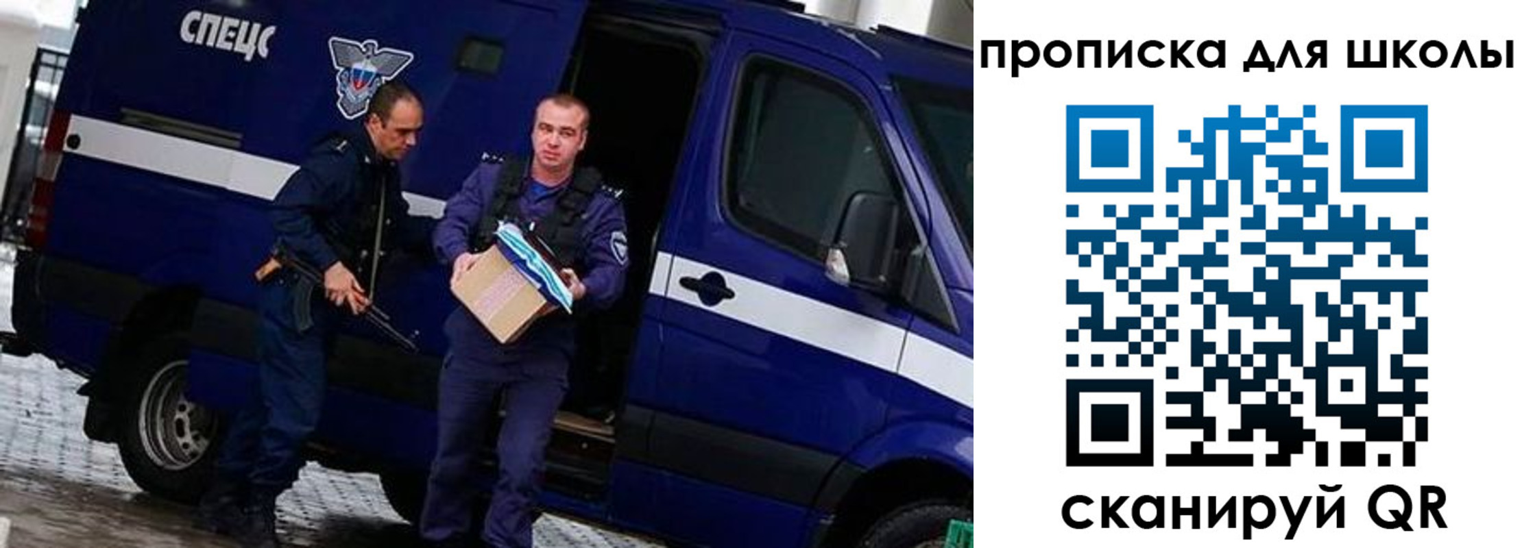 прописка иностранных граждан в Петропавловске-Камчатском